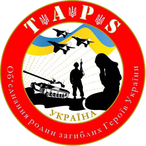 TAPS Ukraine Logo